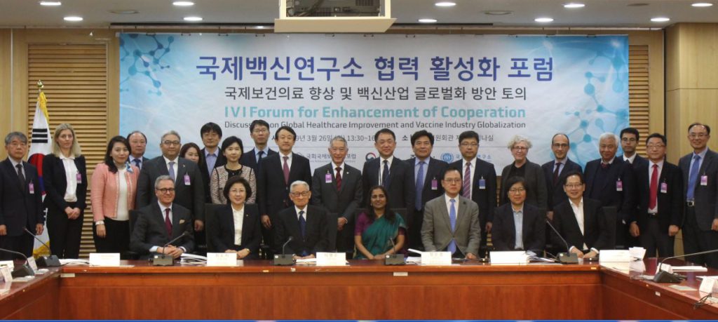 ‘IVI Forum for Enhancement of Cooperation’ hosted jointly by the Korean Parliamentary Forum for Global Health, and KCDC under MOHW