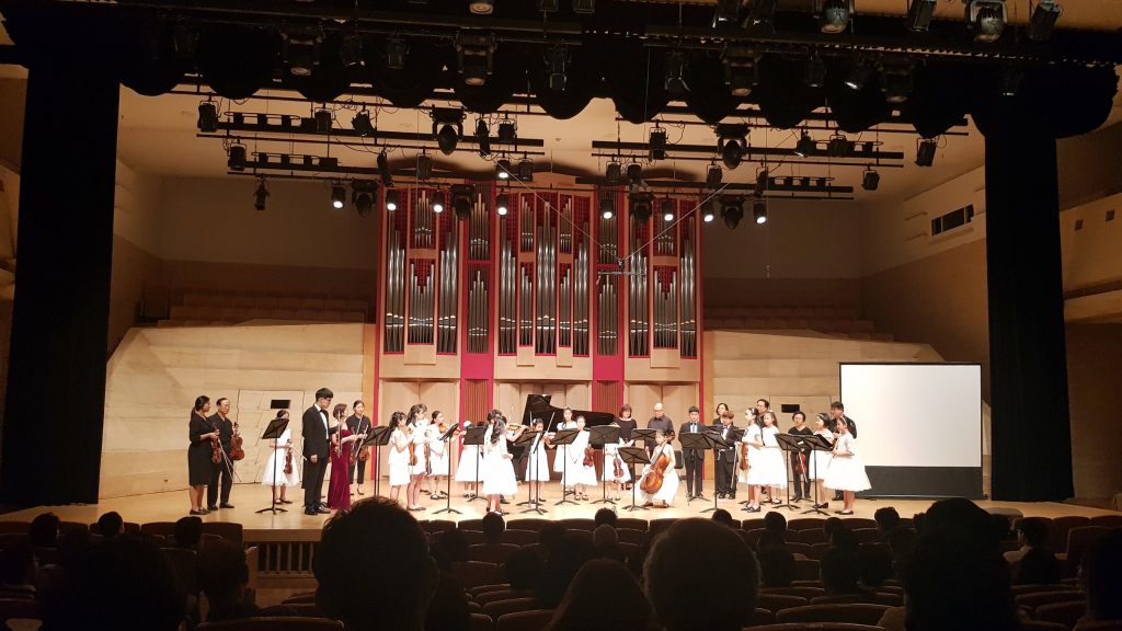 Giving Ambassador, Violinist Lee Sang Hee holds '16th Recital with IVI’