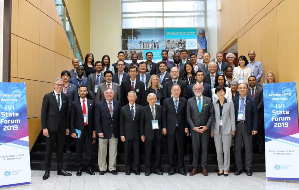 국제백신연구소(IVI), 설립 22 주년 기념 ‘IVI협력국 포럼’ 개최, 주한 외교사절과 백신 개발 및 보급을 위한 협력 논의
