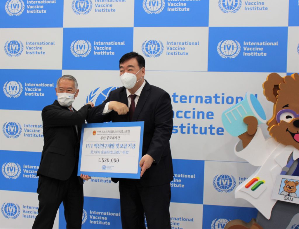 The Embassy of China in Seoul donates 20,000 USD to IVI to support vaccine R&D