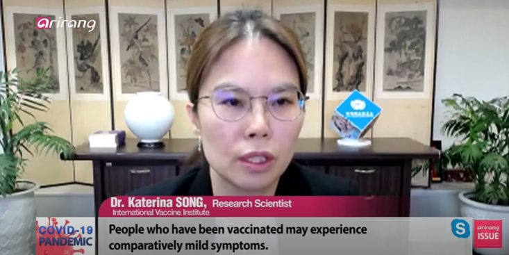 아리랑TV | The Numbers Behind Vaccine Efficacy