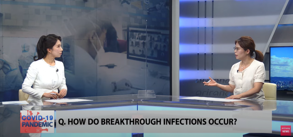 아리랑TV | 증가하는 돌파 감염, 원인과 대책은?