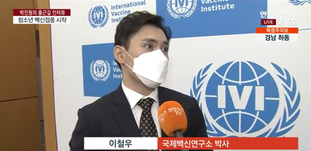연합뉴스TV | 고3 코로나 백신 접종 시작…접종 후 주의할 점은