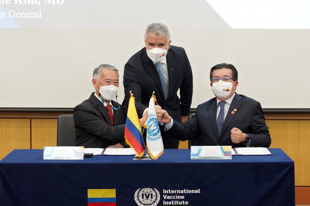 이반 두케 콜롬비아 대통령, 국제백신연구소(IVI) 공식 방문