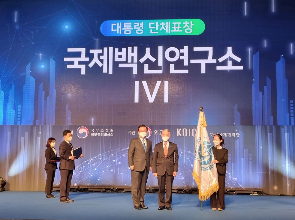 IVI receives Development Cooperation Award from Republic of Korea