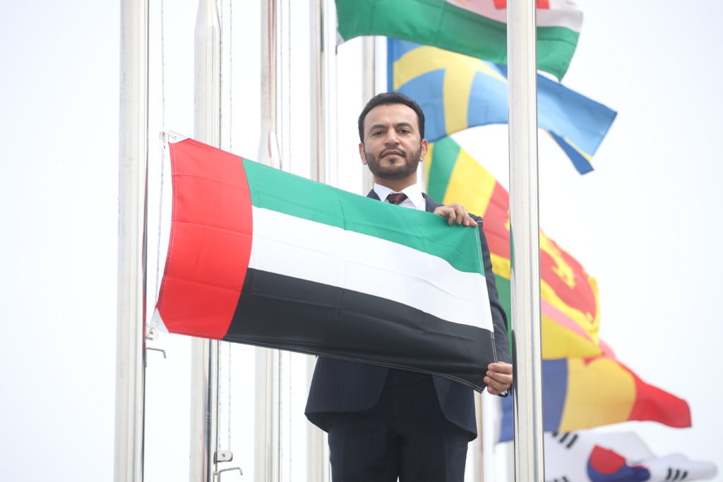 IVI welcomes the United Arab Emirates as its 37th member state with flag-raising ceremony