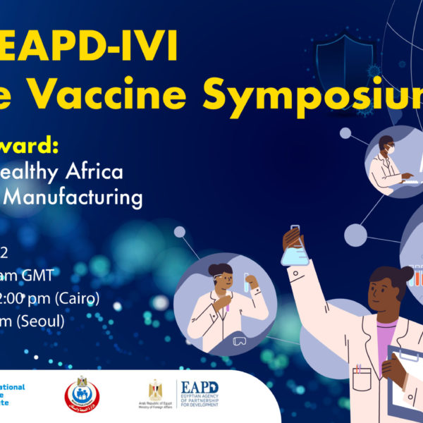 EAPD-IVI-Vaccine-Symposium-Banner(0520)