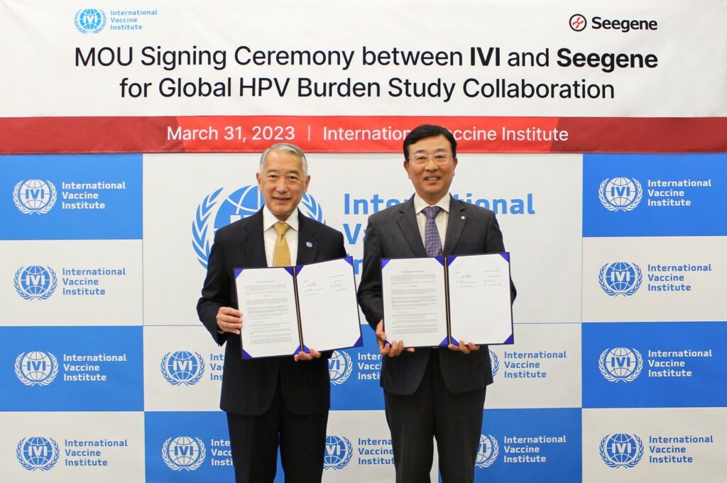 국제백신연구소(IVI), 씨젠과 8개국 인유두종바이러스(HPV) 질병부담 연구 위한 업무협약