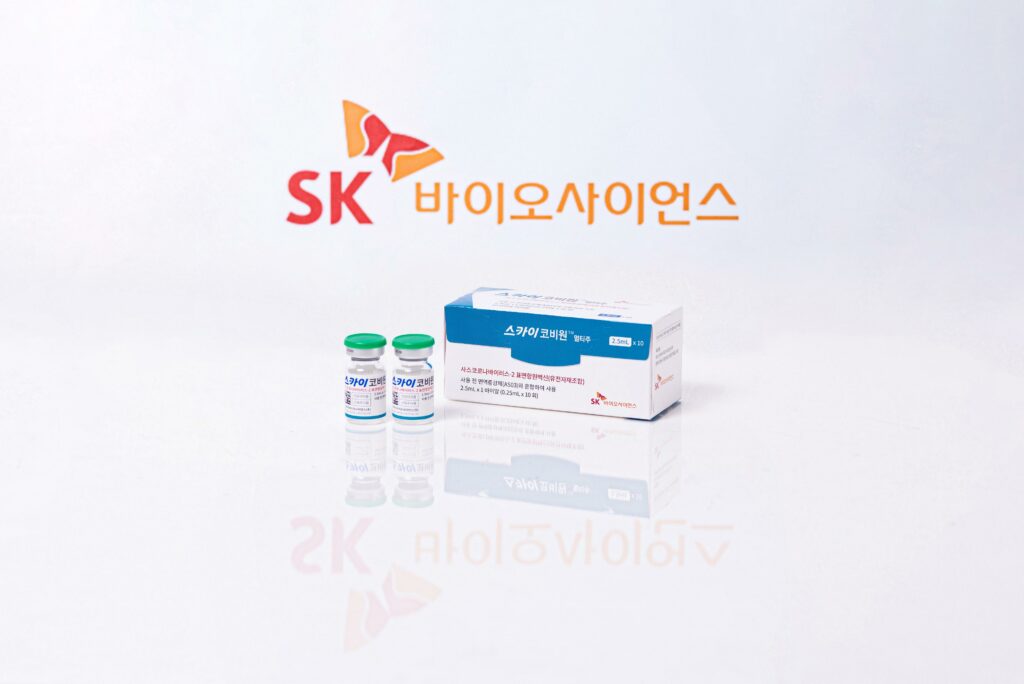 SK bioscience’s COVID-19 Vaccine receives Marketing Authorization from UK regulatory authority