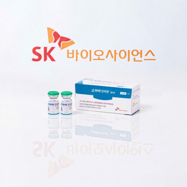 SKYCovion™ COVID-19 vaccine received Marketing Authorization