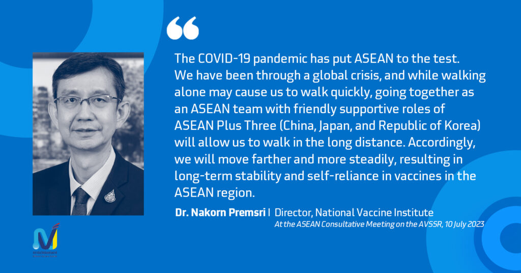 ASEAN Vaccine Security and Self-Reliance (AVSSR): Equitable access to quality vaccines on an affordable and timely basis
