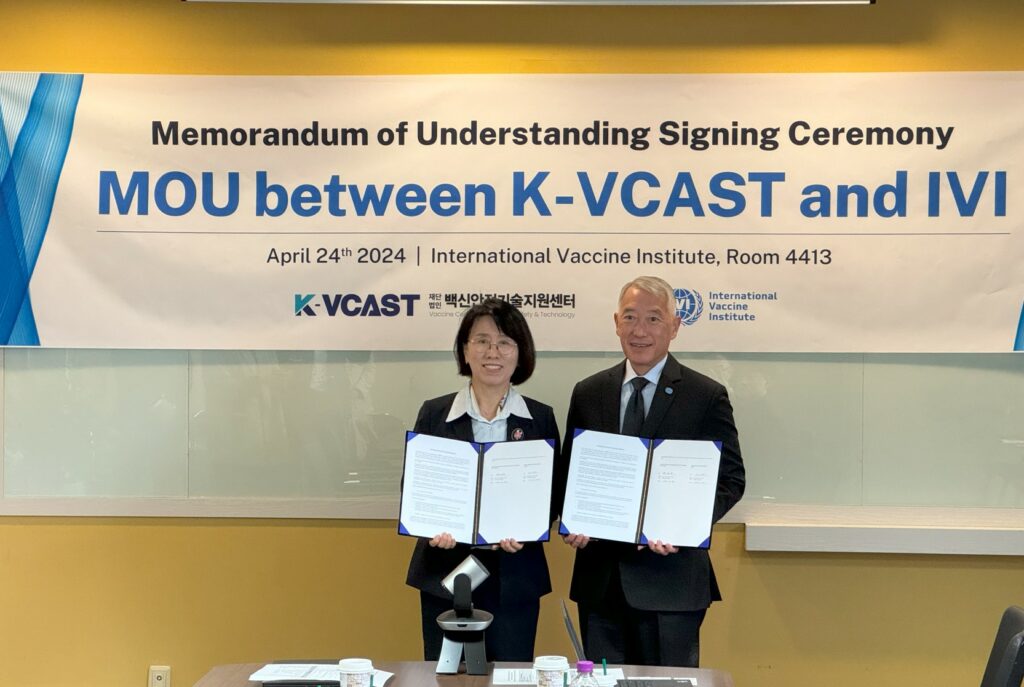 IVI, Korea Vaccine Center for Assisting Safety & Technology (K-VCAST) sign MOU to collaborate in regulatory science and training